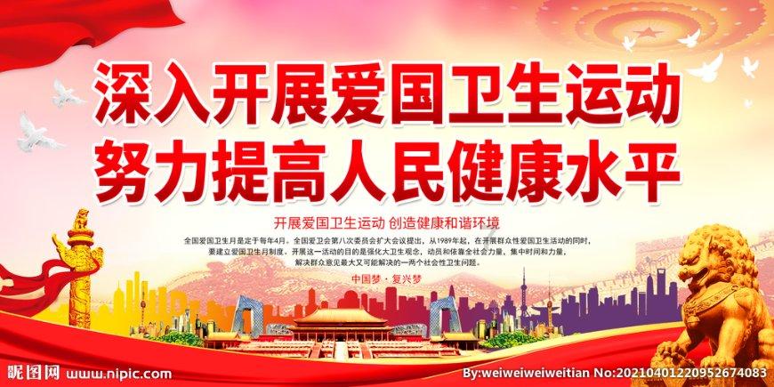 三小只僵尸的游戏时间9