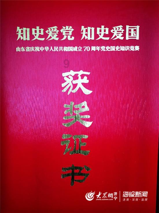 传承经典/纯电起航 国产MINI申报图曝光